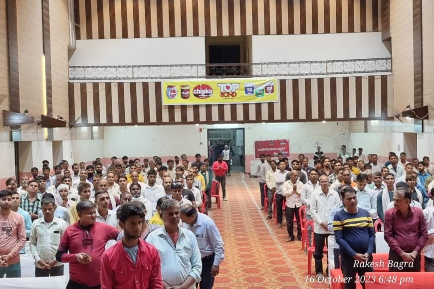 भिवाड़ी पॉलीमर्स लिमिटेड कम्पनी द्वारा कारपेंटर सेमिनार आयोजित