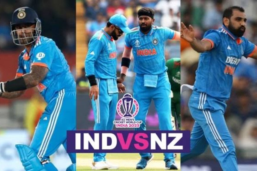 अंतिम मैच माँ चोट के कारण बाहर हार्दिक की जगह आज सूर्याकुमार यादव को मिल सकते है जगह