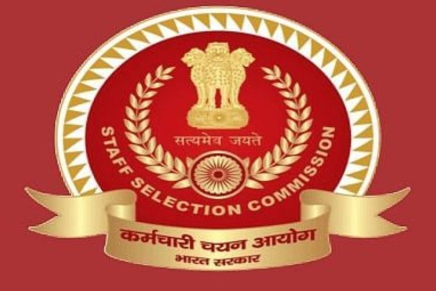 SSC GD: 75768 पदों पर  कांस्टेबल भर्ती का नोटिफिकेशन जारी
