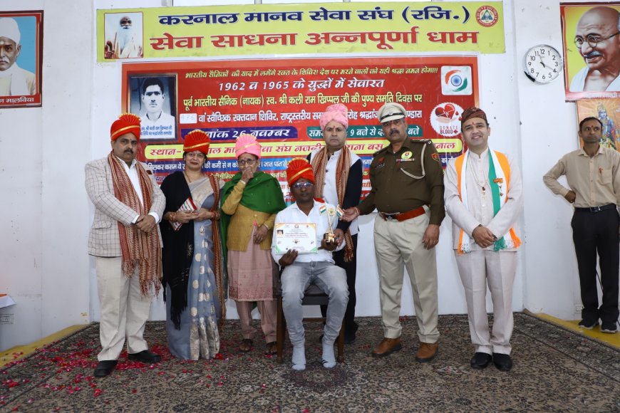 करौली जिले के डॉ केशव तोमर को हरियाणा में मिला राष्ट्र स्तरीय सम्मान
