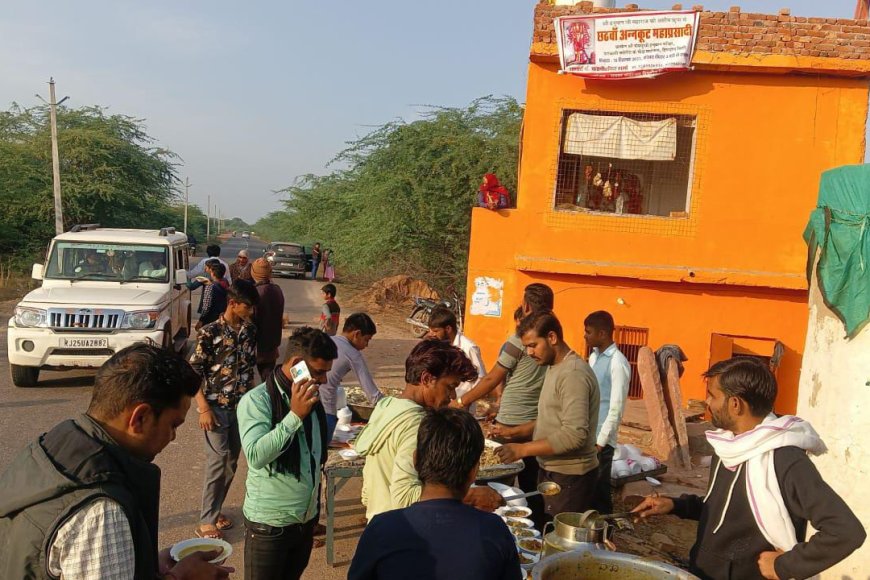 हिंडौन सिटी: पंचमुखी हनुमान जी मंदिर पर अन्नकूट प्रसादी वितरण