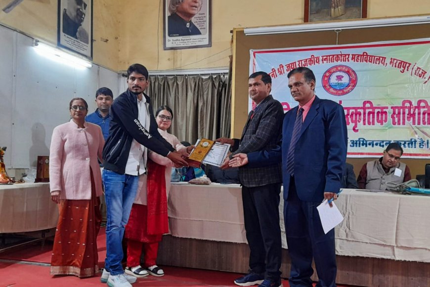 Bharatpur: युवा महोत्सव के तहत सह शैक्षणिक प्रतियोगी  विजेताओं को किया पुरुस्कृत
