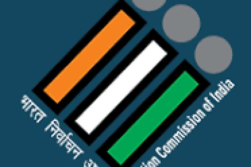 लोकसभा आम चुनाव 2024 फोटोयुक्त मतदाता सूचियों का विशेष संक्षिप्त पुनरीक्षण कार्यक्रम 8 फरवरी को