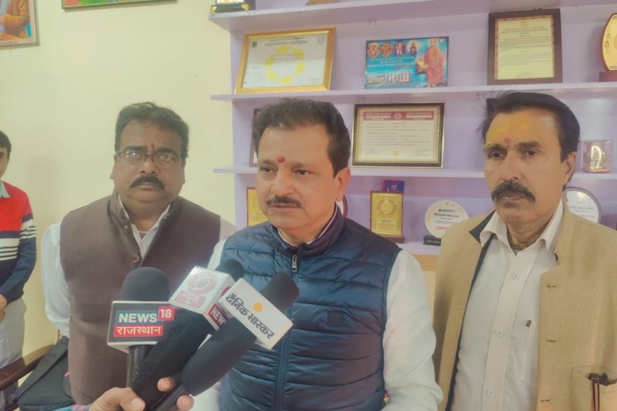 करौली : राष्ट्रीय युवा दिवस के अवसर पर केन्द्रीय विद्यालय करौली में कार्यक्रम आयोजित