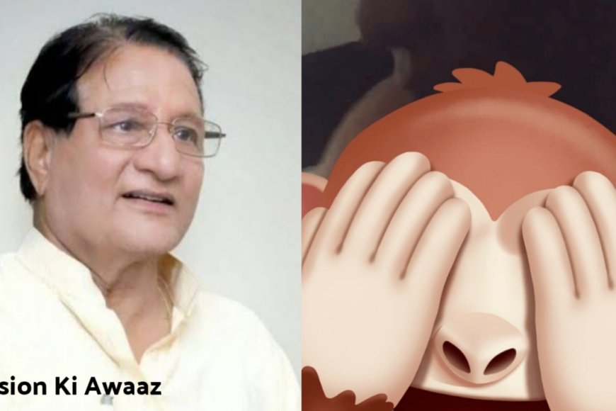 Amit Dhariwal Mms Viral : मेवाराम जैन के बाद कांग्रेस के पूर्व मंत्री शांति धारीवाल के बेटे अमित धारीवाल का अश्लील MMS Viral