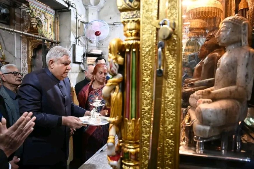 उपराष्ट्रपति जगदीप धनखड़ ने किये दिगम्बर जैन अतिशय क्षेत्र महावीरजी के दर्शन