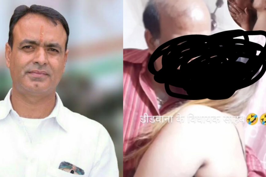डीडवाना MLA चेतन डूडी के अश्लील फोटो इंस्टाग्राम पर वायरल, मामले में दर्ज है एफआईआर