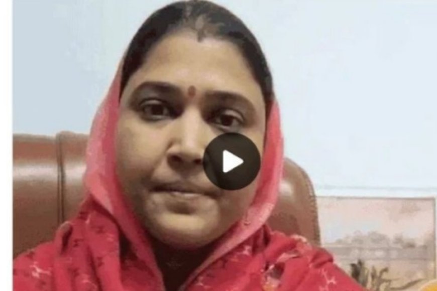 बयाना विधायक ऋतु बनावत ने की छवि बदनाम की शिकायत,विधानसभा अध्यक्ष से की शिकायत