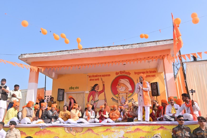 करौली: कस्बा महू में अयोध्या से आएं अक्षत के साथ में निकली भव्य  कलश शोभायात्रा।