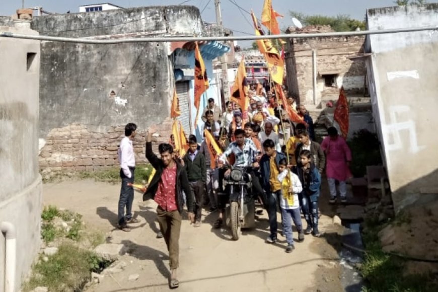 Karauli: गांव जमालपुर में अयोध्या से आएं अक्षत के साथ में निकली भव्य अक्षत कलश शोभायात्रा।