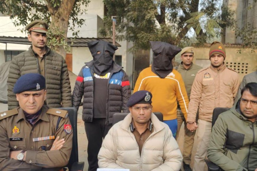 नोएडा मे हुई जिम ट्रेनर की हत्या का खुलासा, भाई की पैरवी और 100 गज का प्लाट बना क़त्ल की वजह