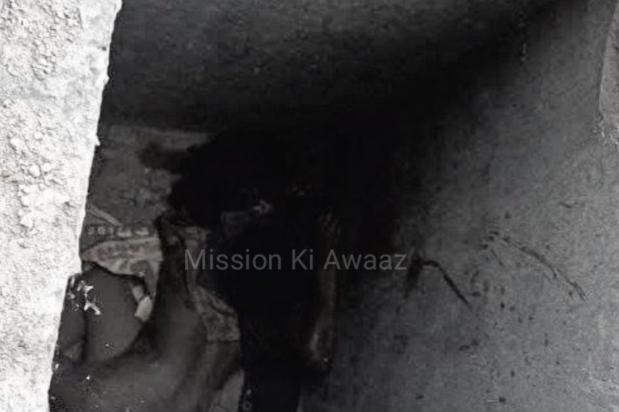 मेला दिखाने के बहाने साथ ले गए थे देवर, 3 दिन तक घुमाते रहे फिर गैगरेप के बाद कर दिया क़त्ल