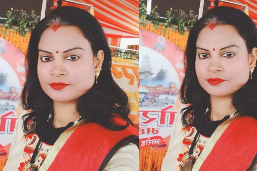 रामजी आए है खुशियां लाए है  । सरिता सिंह गोरखपुर