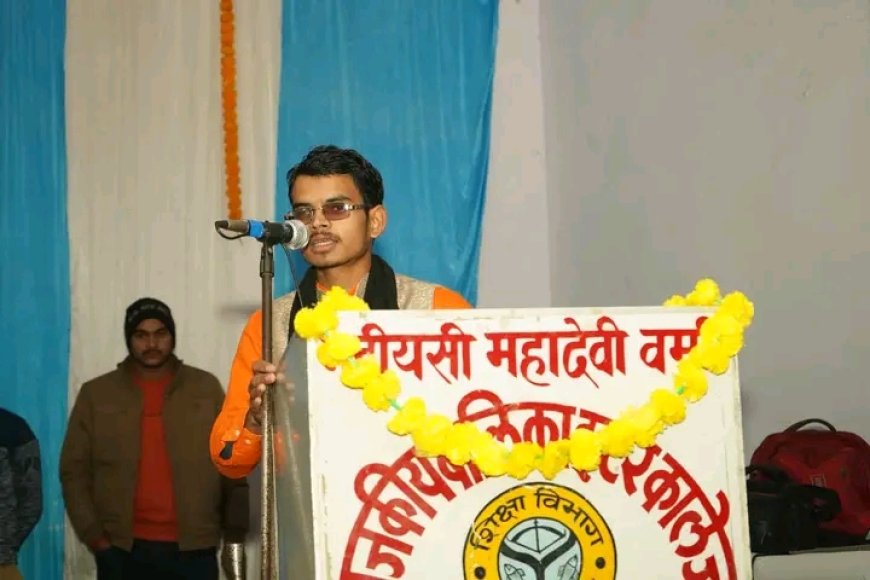 अयोध्या धाम । आओं चलें अयोध्या धाम आओ चले अयोध्या धाम । कवि विशाल श्रीवास्तव