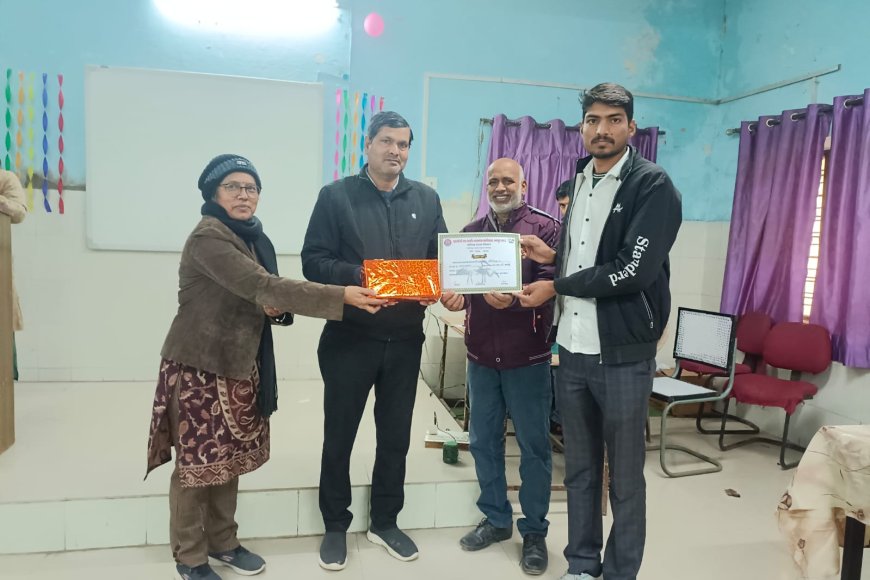 भौतिक शास्त्र परिषद का समापन समारोह आयोजित, विभिन्न प्रतियोगिताओं में विजेता विद्यार्थियों को किया पुरुस्कृत
