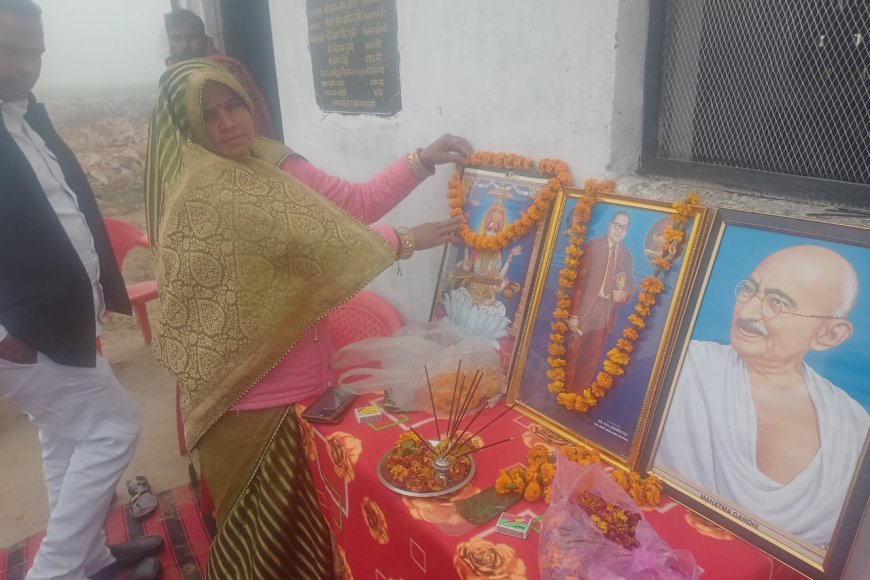 Bharatpur: नगला खरबेरा में 75 वां गणतंत्र दिवस बड़े हर्षोलास से मनाया