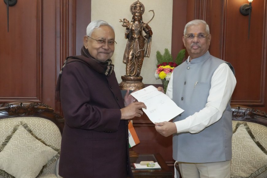 Nitish Kumar Resigns: नीतीश कुमार ने सीएम पद से दिया इस्तीफा, आज ही BJP के साथ बनाएंगे नई सरकार