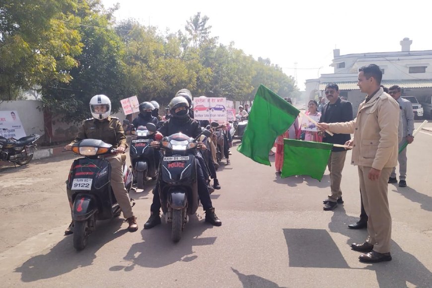 Bharatpur: बाईक रैली निकाल महिलाओं ने सड़क सुरक्षा का दिया संदेश