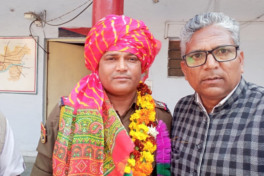 Bharatpur: थाना प्रभारी नरेश पोसवाल का विदाई पार्टी एवं सम्मान समारोह आयोजित