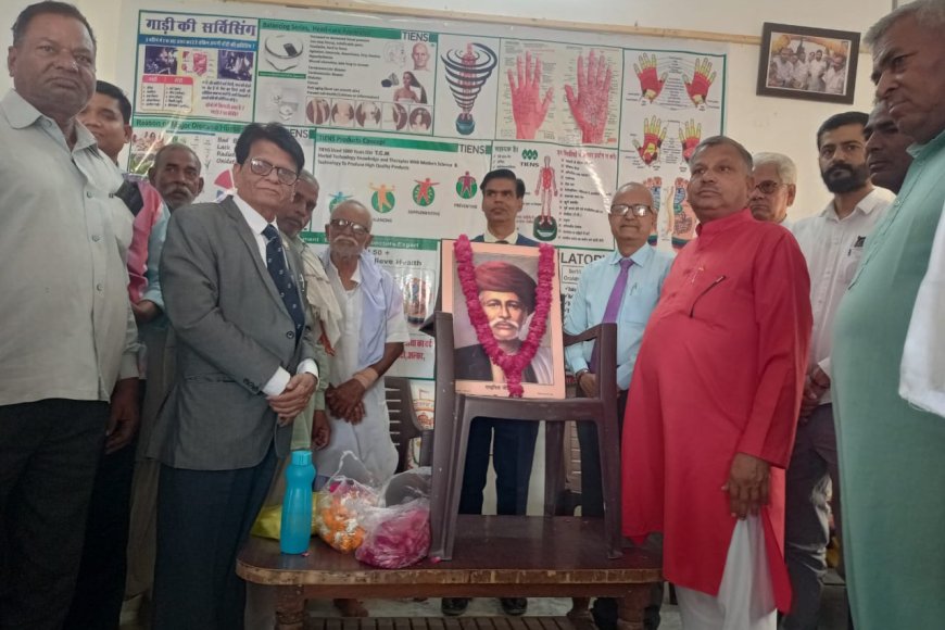 लोजपा रामविलास कार्यकारी प्रदेश अध्यक्ष विजय भारतीय का मनाया जन्म दिवस
