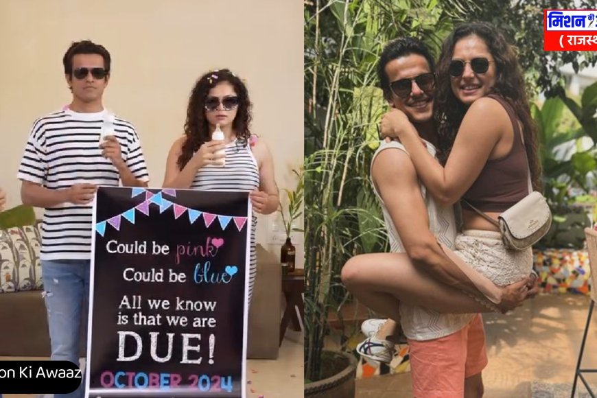 Drashti Dhami : दृष्टि धामी शादी के 9 साल बाद बनने वाली हैं मां, इंस्टाग्राम पर पोस्ट शेयर कर दी फैंस को खुशखबरी