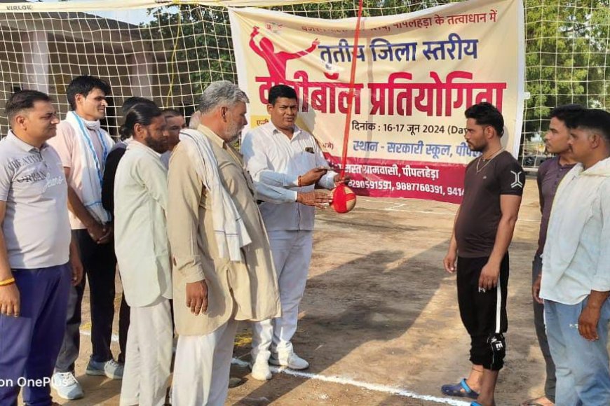 Hindaun City: वॉलीबाल प्रतियोगिता का गांव पीपलहेडा में हुआ शुभारंभ