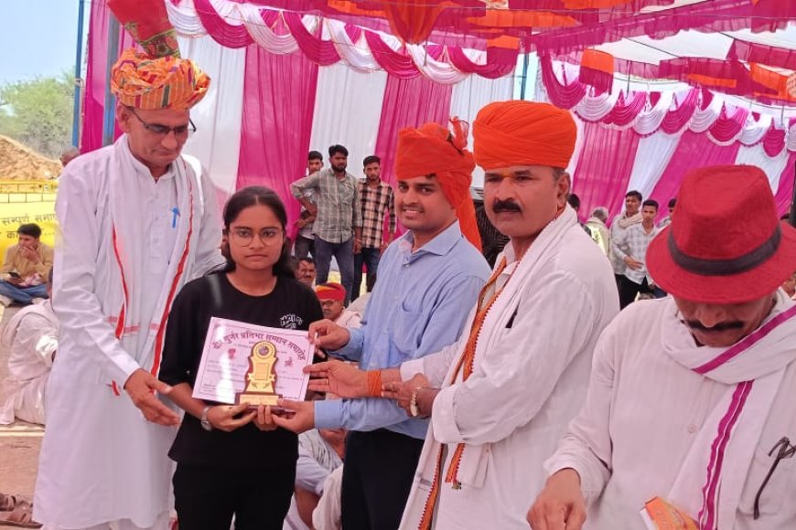 वीर गुर्जर प्रतिभा सम्मान समारोह, कार्यक्रम में विजय बैंसला रहे मुख्य अतिथि