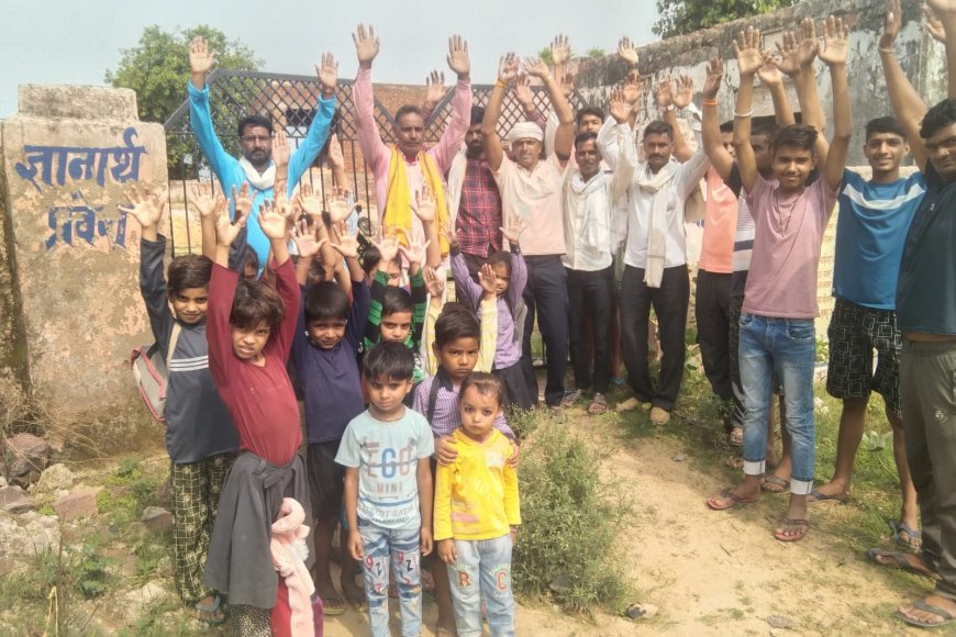 भरतपुर । अड्डा स्कूल क्रमोन्नत की मांग, ग्रामीणों ने दी आंदोलन की चेतावनी