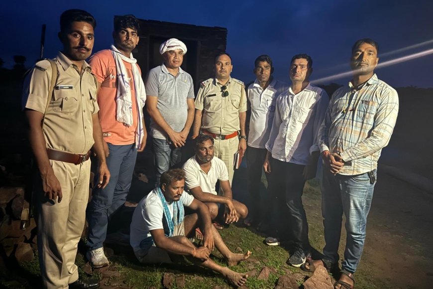 सालों ने किया जीजा का अपहरण, अपहृत सरकारी व्याख्याता को बदमाशों के चंगुल से कराया सकुशल मुक्त