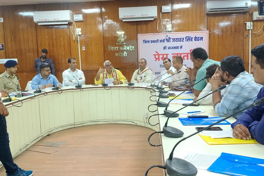 करौली सपोटरा हिंडौन और टोडाभीम विधानसभा में ये काम होंगे, बजट मे आमजन एवं प्रत्येक वर्ग का रखा गया विशेष ध्यान