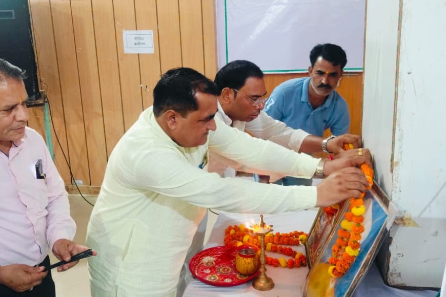 Karauli News: राष्ट्रीय शिक्षक दिवस के अवसर पर जिला स्तरीय शिक्षक सम्मान एवं पीसी टेबलेट वितरण समारोह का आयोजन