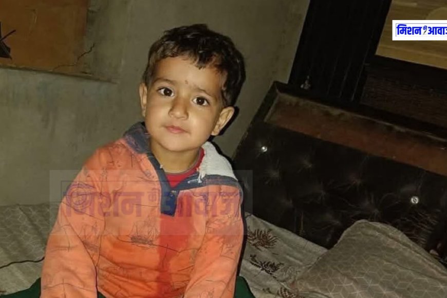 40 घंटे से बोरवेल में फंसी बच्ची का नहीं दिख रहा मूवमेंट,फरीदाबाद से मंगवाई गई पाइलिंग मशीन
