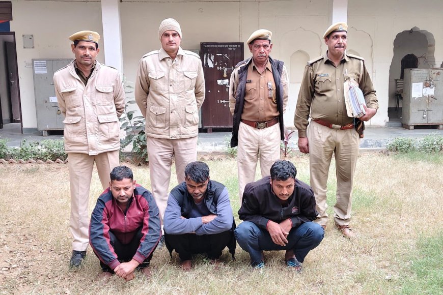 2.70 करोड़ की चोरी करने वाले चोर पुलिस की गिरफ्त में, कई चोरियों को दे चुके अंजाम