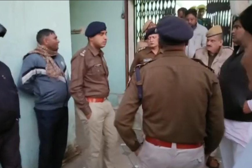 पंजाब नेशनल बैंक में 10 लाख की लूट, बंदूक की नोक पर लूटी बैंक