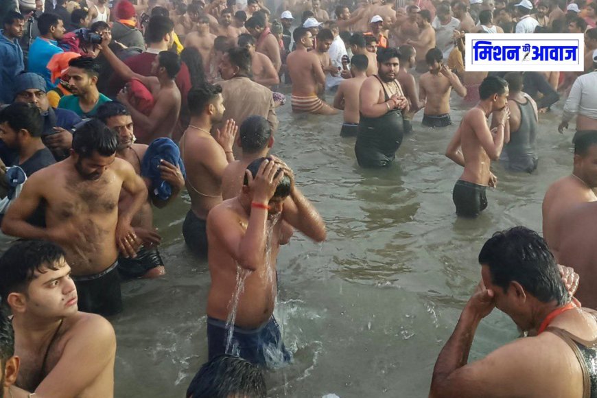 Mahakumbh 2025 : महाकुंभ में दोपहर 12 बजे तक 2 करोड़ श्रद्धालुओं ने संगम में डुबकी लगाई, 10 वर्ग किलोमीटर में भारी भीड़
