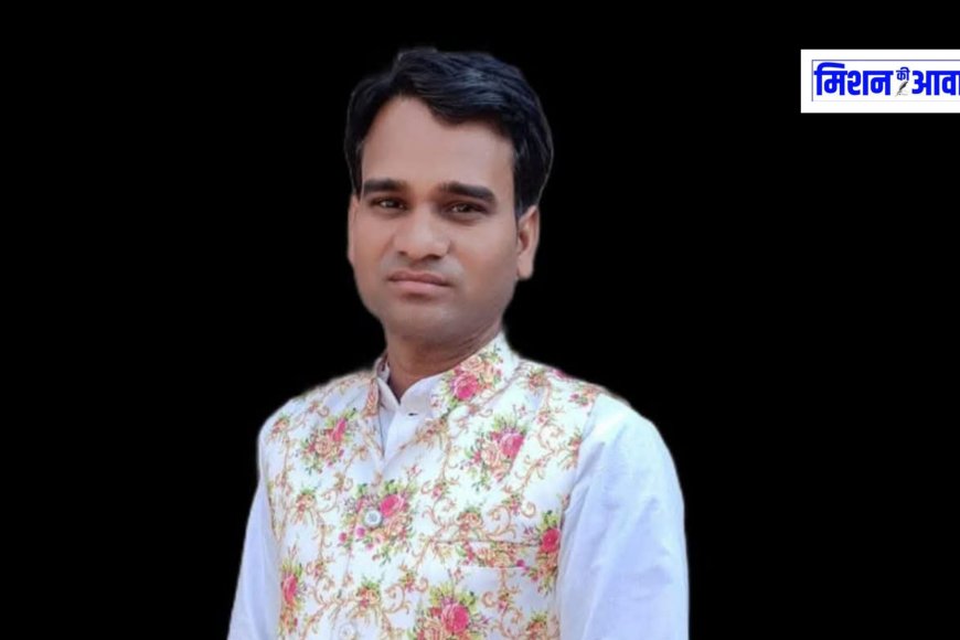 हिंडौन सिटी : पप्पू जाटव बने कांग्रेस के ब्लॉक सोशल मीडिया प्रभारी
