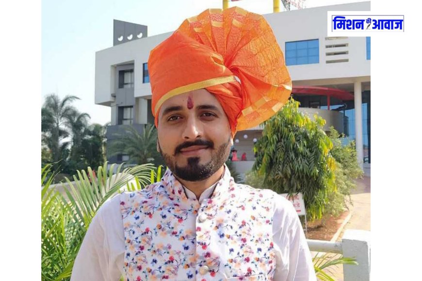 Karauli: विप्र महासभा के करौली जिला उपाध्यक्ष बने अक्षय तिवारी