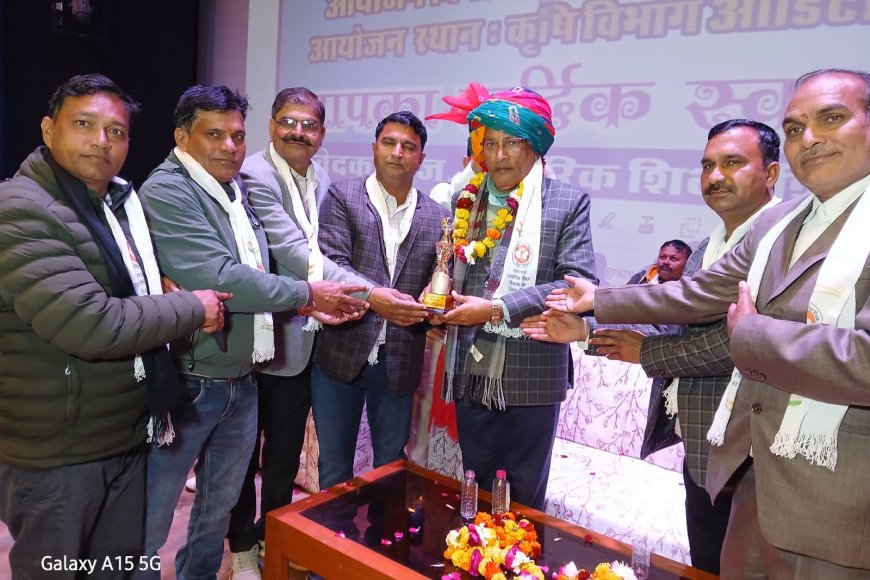 राज्य स्तरीय शारीरिक शिक्षक संघ के प्रांतीय अधिवेशन में शामिल हुए निवाई विधायक रामसहाय वर्मा