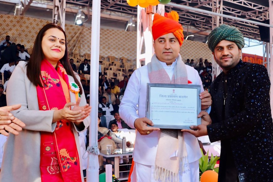 Barmer News - जिला स्तर पर प्रशासन ने किया सलामत खान बिशाला का सम्मान, तहसीलदार भी सम्मानित