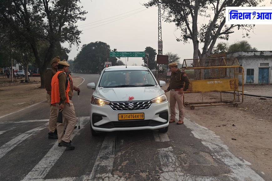 कल हिंडौन के 22 केंद्रों पर होगी RAS Pre की परीक्षा, पुलिस ने की चेकिंग