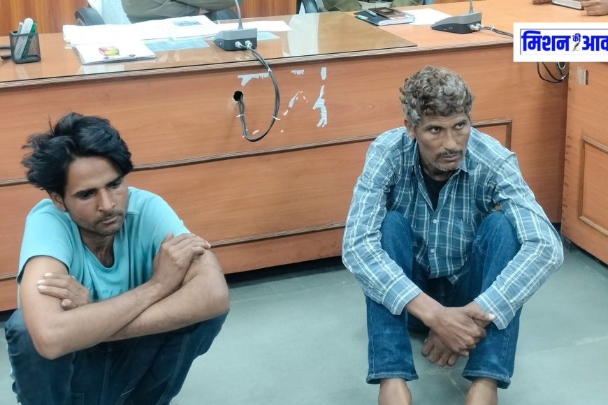 करौली न्यूज : जिला पुलिस ने एक दिन में 26 लाख कीमत की स्मैक जब्त कर दो आरोपियों को गिरफ्तार किया, शिकायतें मिल रही थीं