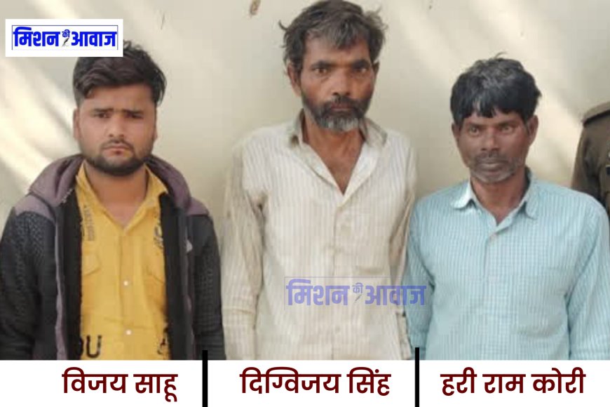 Dalit Crime : अयोध्या में 22 वर्षीय दलित युवती के साथ कुकर्म करने वाले तीन आरोपी गिरफ्तार, चंद्रशेखर रावण बैठे धरने पर