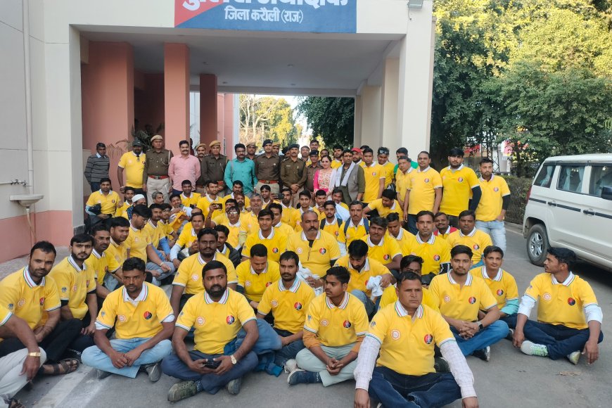 करौली जिला पुलिस थानों के करीब 300 से अधिक पुलिस मित्रों को वितरित हुई टी शर्ट