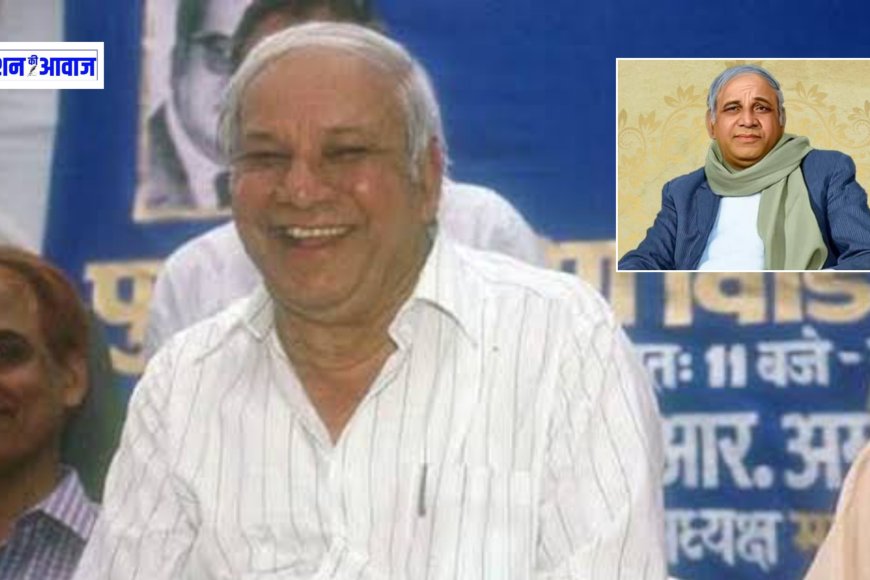 बहुजन समाज पार्टी की प्रमुख मायावती ने पार्टी के संस्थापक कांशीराम को किया याद