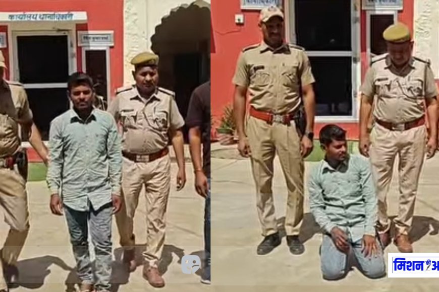 करौली : सदर थाना पुलिस ने अवैध हथियार के साथ जीतेंद्र जाटव को किया गिरफ्तार