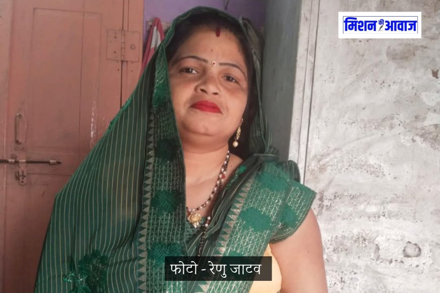 Karauli - हिण्डौनसिटी में गत्ता फैक्ट्री में महिला कर्मचारी रेणु जाटव की हुई मौत
