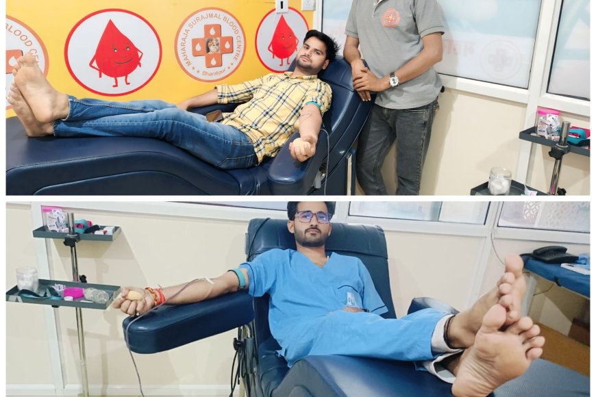 युवा शक्ति ने रक्तदान करके निभाया इंसानियत का फर्ज, दो युवकों ने दिया रक्त