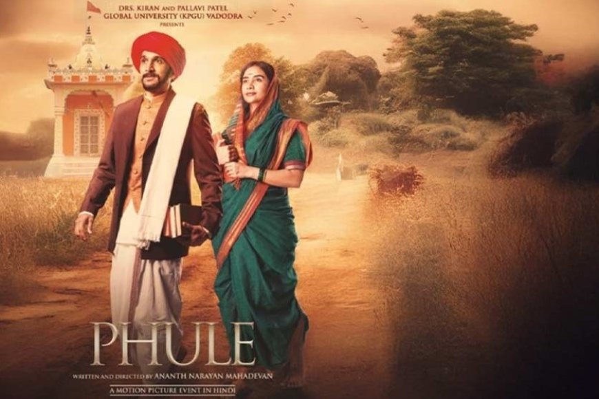 चुनिंदा सेंसरशिप क्यों ?  - कल्पना पांडे