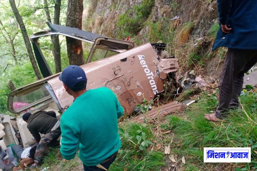 Uttarkashi helicopter crash: उत्तरकाशी के गंगनानी में हेलीकॉप्टर क्रैश हुआ, 5 यात्री की मौत 2 घायल