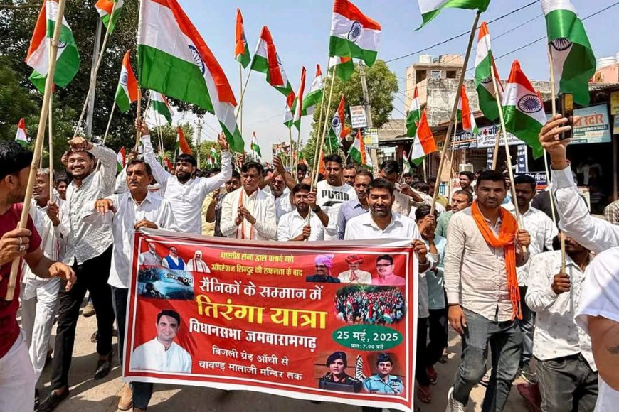 Dausa: ऑपरेशन सिंदूर की सफलता के उपलक्ष्य में निकाली  तिरंगा यात्रा